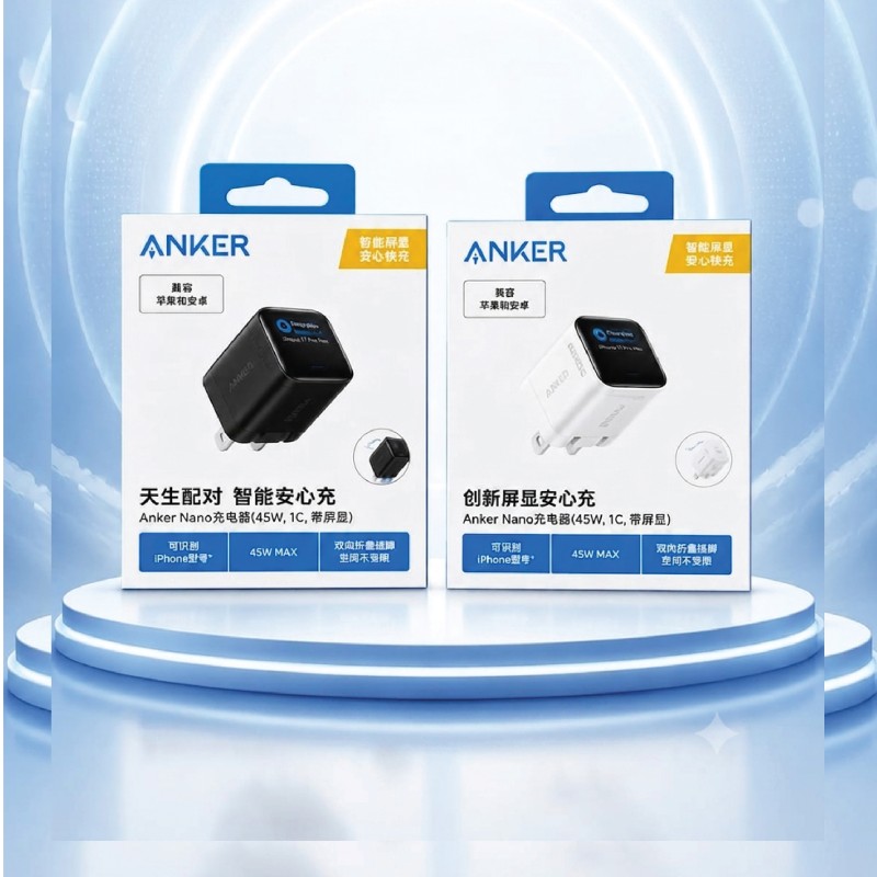 Anker Nano 45W USB-C Fast Charger with Smart Display